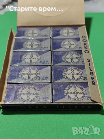 Старинни Ножчета за Бръснене 10 броя Кутики, снимка 2 - Антикварни и старинни предмети - 54082742