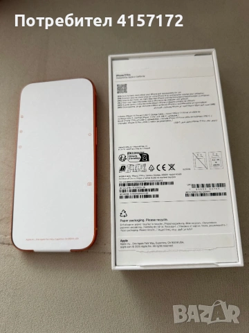 iPhone 17 pro 256GB НОВ, снимка 2 - Apple iPhone - 54008754