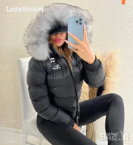 Зимни Якета 🤍 Philipp Plein Karl Lagerfeld , снимка 11 - Якета - 52565114