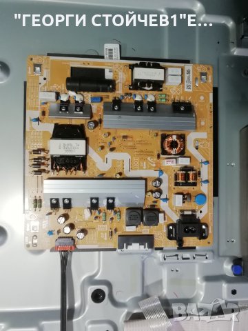 SAMSUNG     UE55NU7179U  СЪС СЧУПЕН ДИСПЛЕЙ , снимка 7 - Части и Платки - 31942894