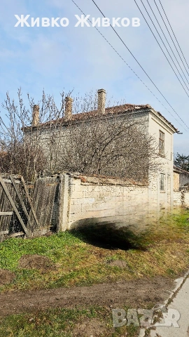 Продавам къща в селото Венчан, снимка 5 - Къщи - 53201267
