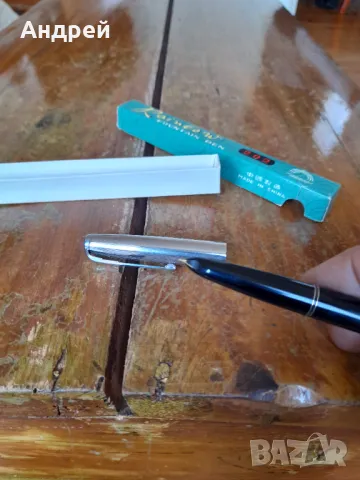 Стара писалка Rainbow 202, снимка 3 - Други ценни предмети - 47609029