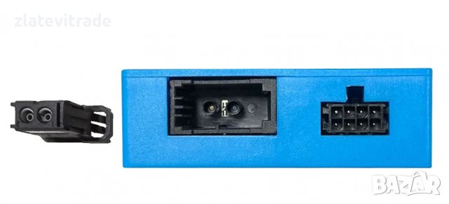 ОПТИЧЕН ДЕКОДЕР - 344 MERCEDES ML GL R CLS E8X, снимка 2 - Аксесоари и консумативи - 36715202