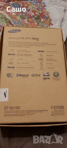 Samsung Galaxy Note 8, снимка 3 - Таблети - 17483974