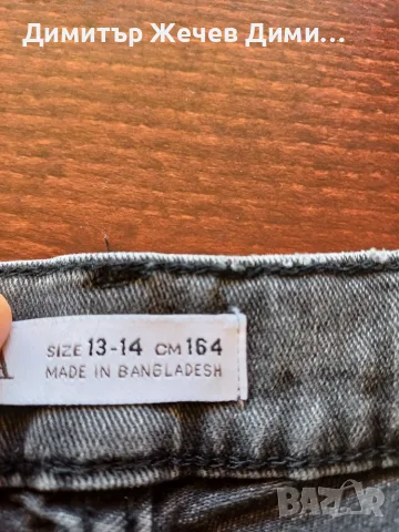 Детски дънки ZARA 152см, снимка 2 - Детски панталони и дънки - 55950629