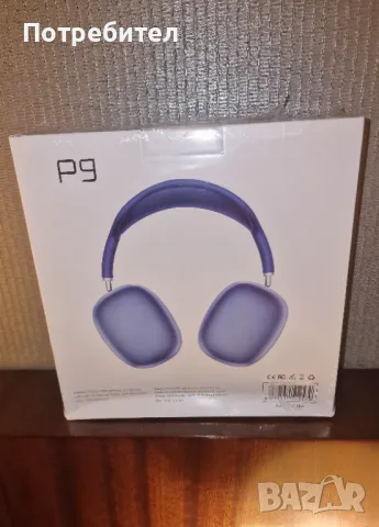 Bluetooth Безжични висококачествени ЧИСТО НОВИ слушалки 