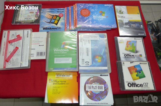 За колекция или за ретро компютри-лаптопи:РЕТРО СОФТУЕР   Retro Software