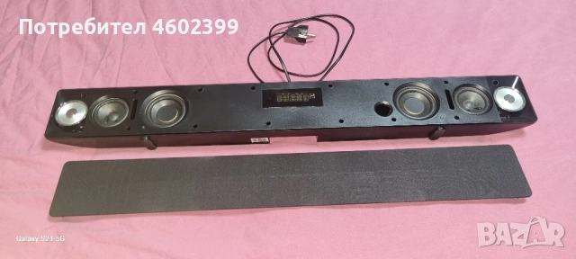 саудбар като нов е блутут, снимка 7 - Bluetooth тонколони - 51813386