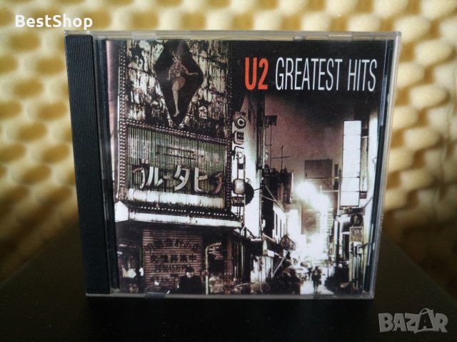 U2 - Greatest hits, снимка 1 - CD дискове - 30223750