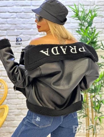 яке prada, снимка 2 - Якета - 50750986