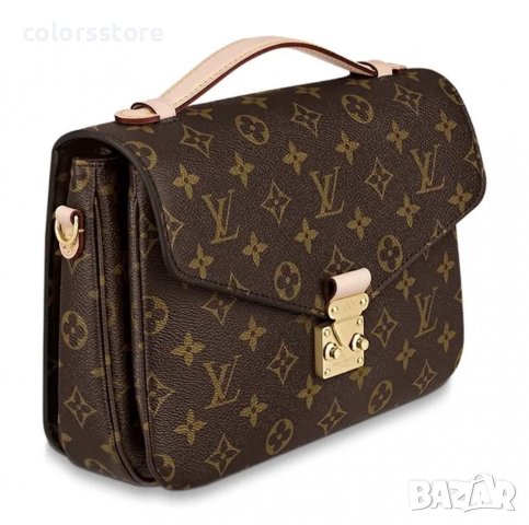 Чанта  Louis Vuitton  код SG217, снимка 2 - Чанти - 36798629