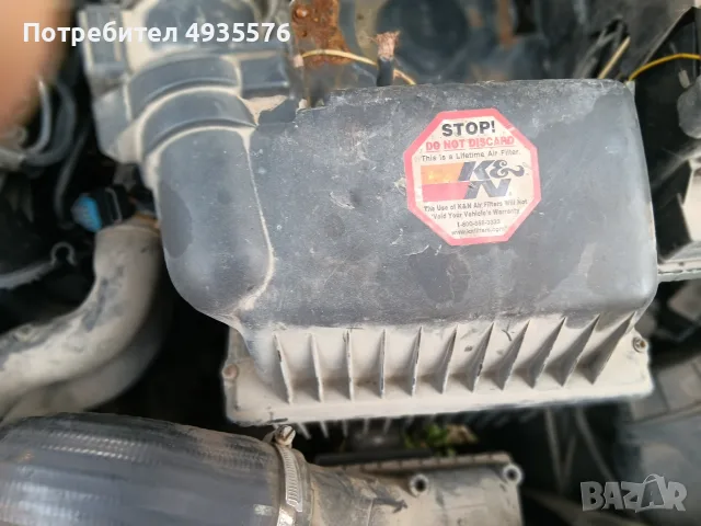 Пежо 307 на части, снимка 14 - Автомобили и джипове - 55889867