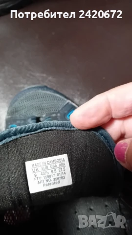 Оригинални  мрежести  обувки/сандали/  Salomon, снимка 5 - Маратонки - 50996064