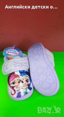 Английски детски пантофи, снимка 5 - Детски пантофи - 30195158