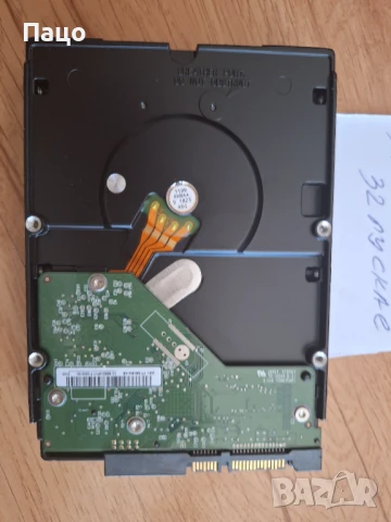 Твърд диск 3TB WD Green WD30EZRX//WCAWZ 1542104/, снимка 9 - Твърди дискове - 51080760