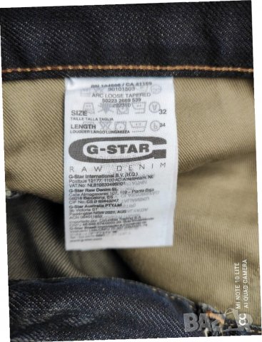 G star raw-мъжки дънки с крив крачол, снимка 6 - Дънки - 30268063