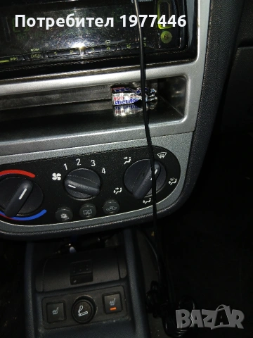 опел комбо перфектно състояние нов внос , снимка 8 - Автомобили и джипове - 53932932