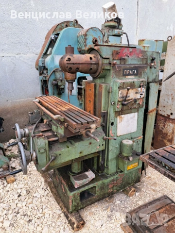 фреза ПРАГА, снимка 2 - Други машини и части - 54195775