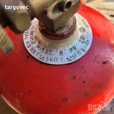 малка полска туристическа бутилка за газ 0,5 кг, снимка 3 - Газови котлони - 50062662