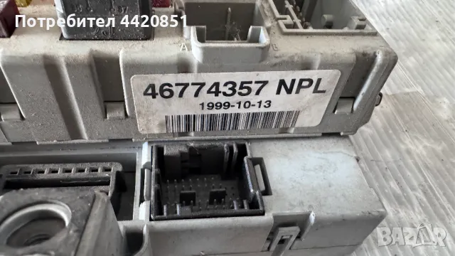 Контролен Модул (Бушонно Табло BSI / BSM ) за Fiat Punto - 46774357, снимка 2 - Части - 50275716