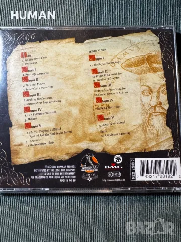 Blind Guardian - Sentenced - Haggard , снимка 16 - CD дискове - 47814918