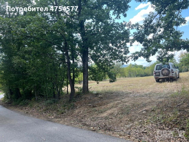 Продавам парцел