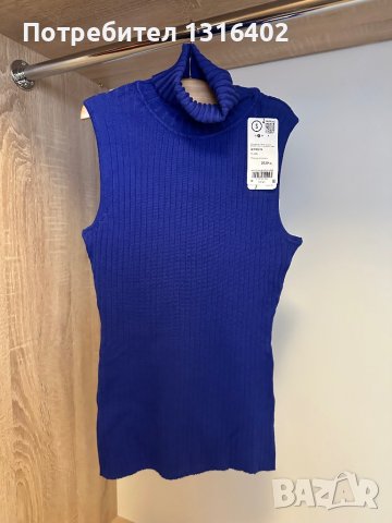 Ново рипс поло без ръкави Orsay, размер XS/S, снимка 1 - Блузи с дълъг ръкав и пуловери - 44395992