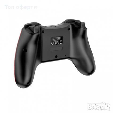 Удобен безжичен джойстик Lehuai с телескопична стойка за телефон, снимка 5 - Аксесоари - 40203959