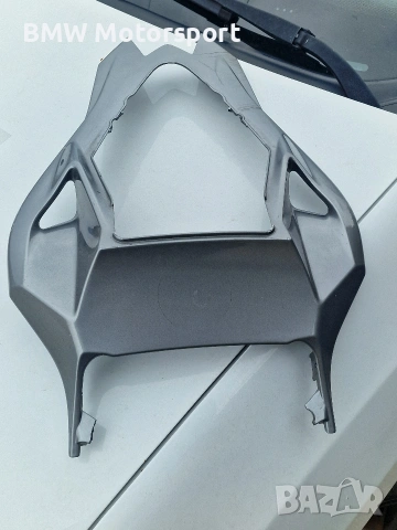 s1000rr 2012-2014 опашка