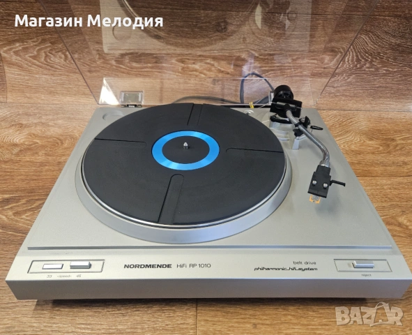 Грамофон Nordmende RP 1010 – Немски грамофонен шедьовър и аналогов детайл от „Златната ера“ на винил