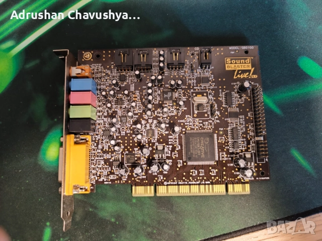 Продавам комплект компютърни части – Intel i5-2500K / Z68 / 16 GB RAM, снимка 9 - Други - 52928374