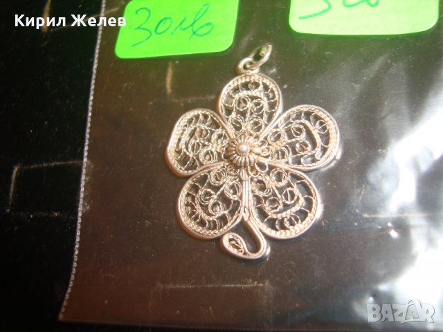 СРЕБЪРНО ЦВЕТЕ ФИЛИГРАН ГРАНУЛАЦИЯ РЪЧНА МАЙСТОРСКА СТАРА ИЗРАБОТКА 16721, снимка 4 - Антикварни и старинни предмети - 30496722