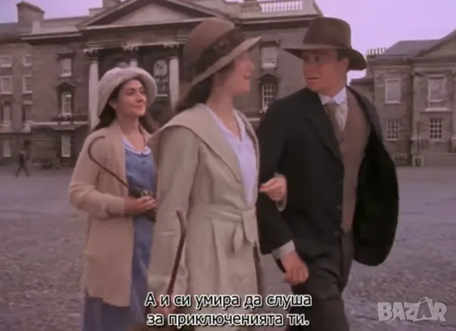 Индиана Джоунс Сагата от 5 филма + Приключенията на младия Джоунс-сериал/на CD/, снимка 14 - Приключенски - 47559393