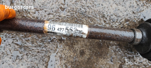 Полуоска лява дясна къса дълга 96 427 564 80 Citroen C3 Pluriel 1.6-109к.с, снимка 3 - Части - 53378008