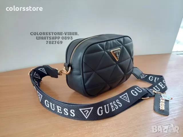 Чанта Guess-SG74U, снимка 3 - Чанти - 47406731