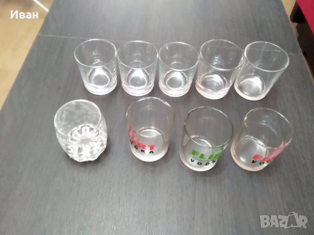 Продавам чаши за аперитив