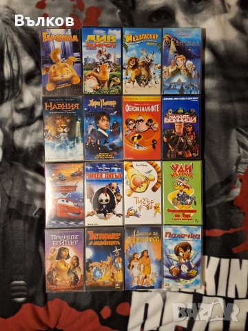 VHS Анимации, снимка 4 - Анимации - 52842802