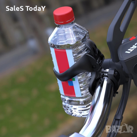 Стойка за бутилка, поставка за шише за вело кормило, снимка 4 - Аксесоари за велосипеди - 44782386