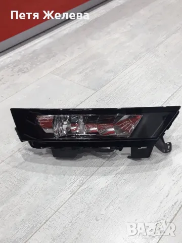 Халоген SKODA RAPID (2017-2021г)- /5JA.941.700.D/, снимка 2 - Аксесоари и консумативи - 50413116