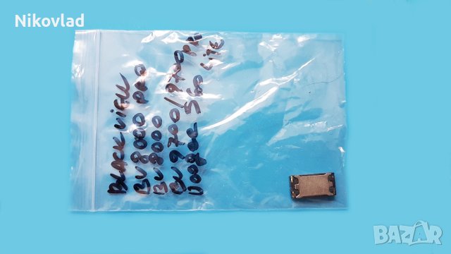 Полифония (говорител) Blackview BV8000, BV8000 Pro, BV9700, BV9700 Pro, Doogee S60 Lite, снимка 3 - Резервни части за телефони - 40845063