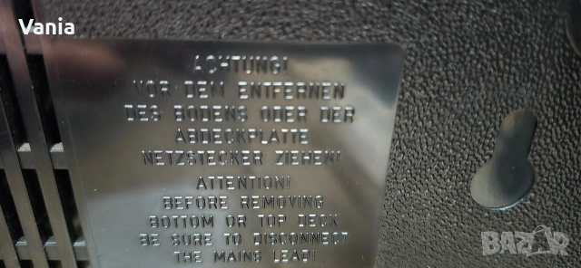 Магнетофон Grundig, снимка 9 - Други - 52651191