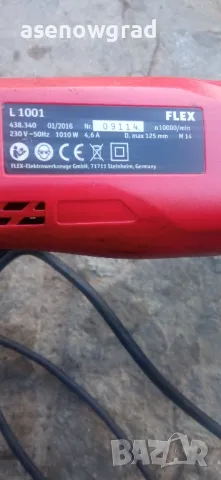 Шлайф FLEX L1001, снимка 2 - Други машини и части - 47834368