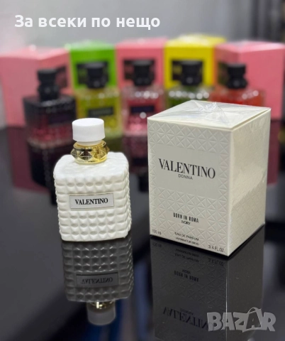 Valentino Donna Born in Roma Дамски Парфюм 100 мл - Налични Различни Аромати Код A1053