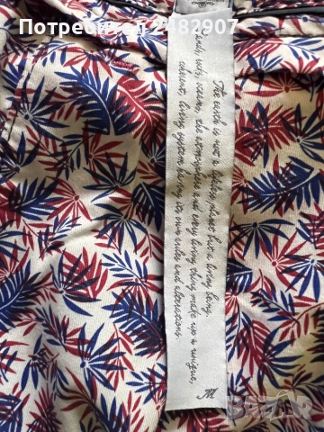 Мъжки панталон, снимка 14 - Панталони - 54309306