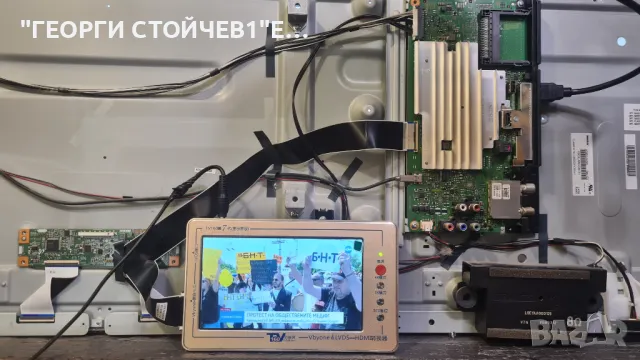 TX-58GX700E  TNP4G645 1 A    TNP4G648 1 P  V580DJ4-B02  B00283002, снимка 3 - Части и Платки - 50300646