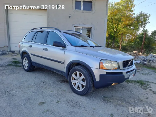 VOLVO XC90 2.5i Ръчни скорости