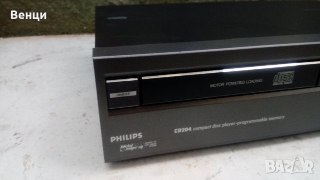 PHILIPS CD 204-Vintage High-End player., снимка 12 - Други - 35251962
