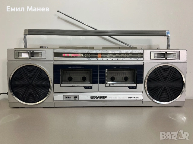 Sharp GF 450
