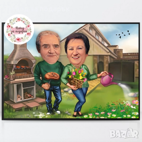 Дигитална карикатура за подарък , снимка 14 - Картини - 52704611