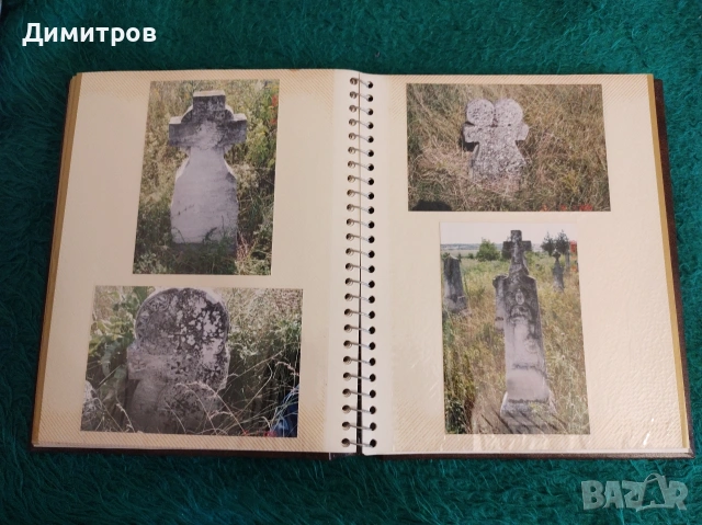 Фотоалбум произход Полша, снимка 8 - Филателия - 54261023